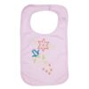 Organic Baby Bib Thumbnail